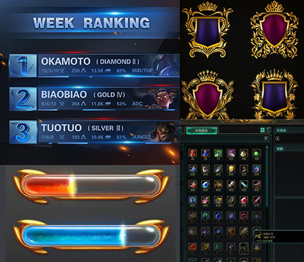 BB贝博艾弗森UI设计