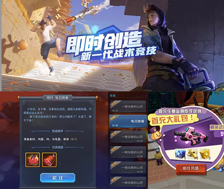 BB贝博艾弗森UI设计