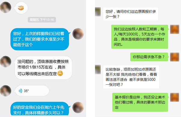 BB贝博艾弗森真人游戏第一品牌