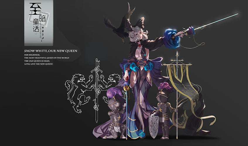 BB贝博艾弗森真人游戏第一品牌