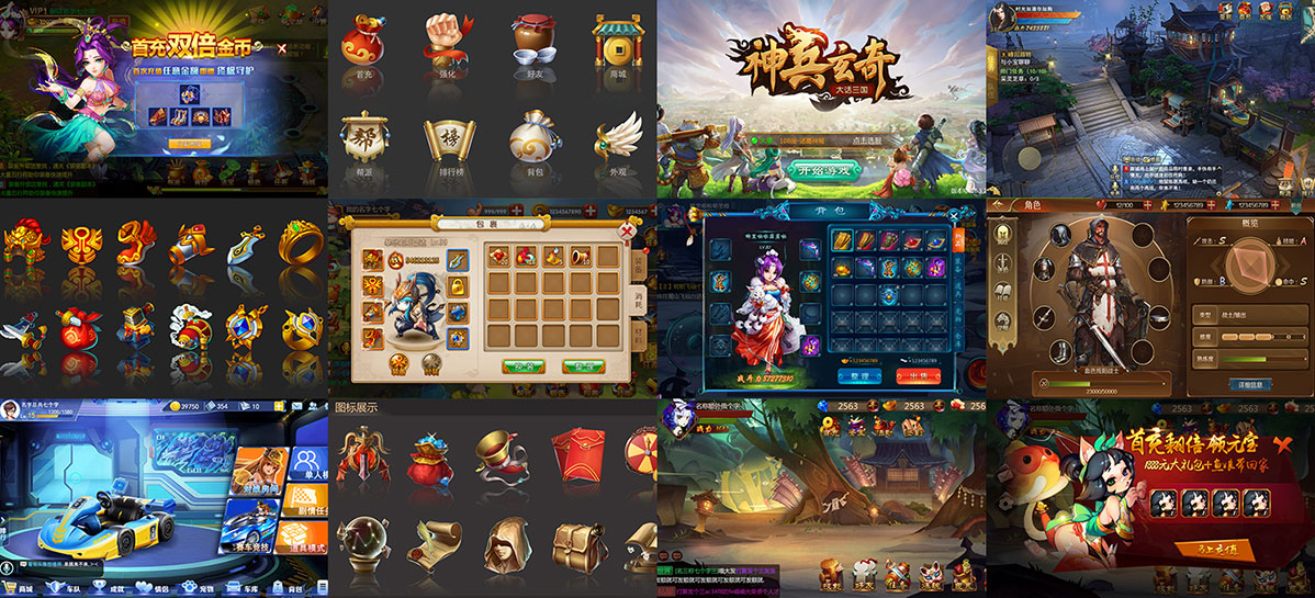 BB贝博艾弗森学员